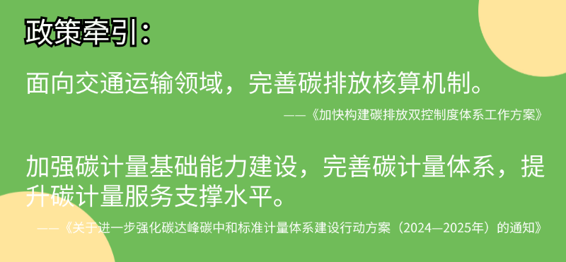 醒目大字娱乐吃瓜公众号首图 (10).png